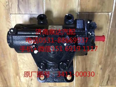 3411-00030,方向機總成,濟南泉達汽配有限公司