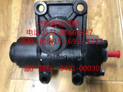 3411-00030,方向機總成,濟南泉達汽配有限公司