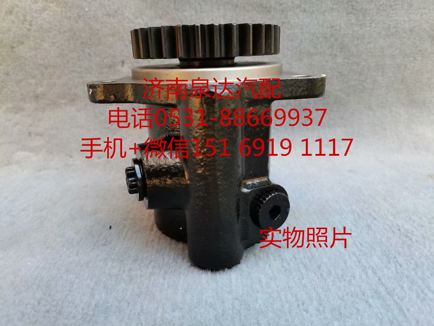 適配一汽解放錫柴發動機轉向助力泵 葉片泵 液壓泵/3407020A551-0100