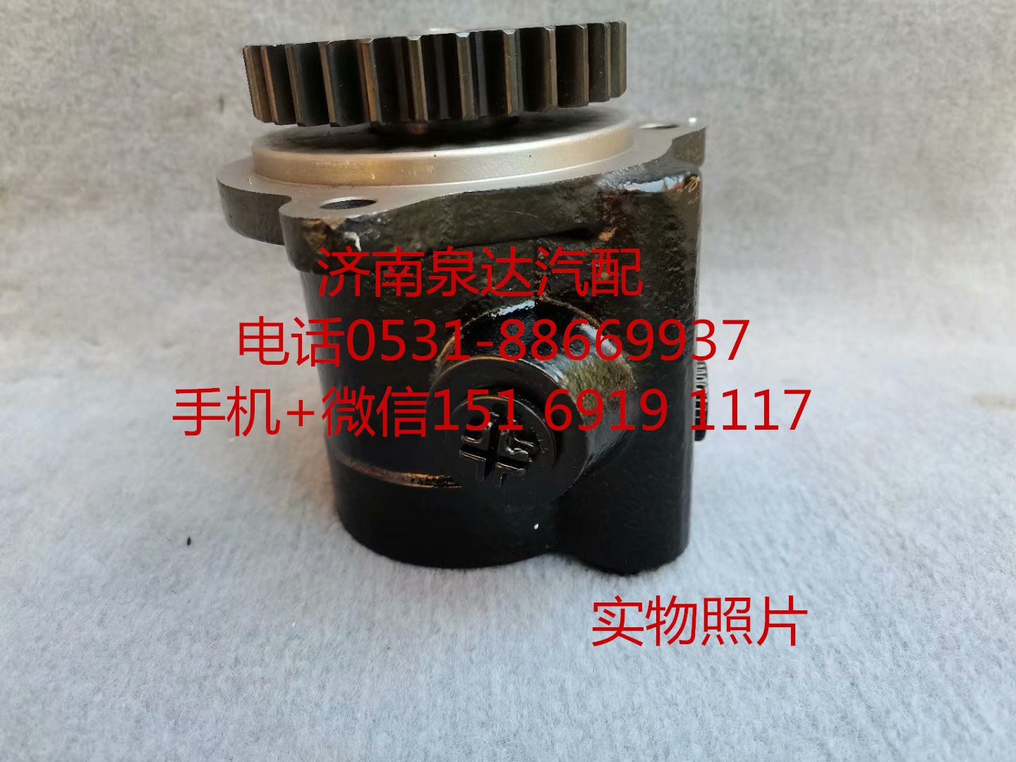 適配一汽解放錫柴發動機轉向助力泵 葉片泵 液壓泵/3407020A551-0100