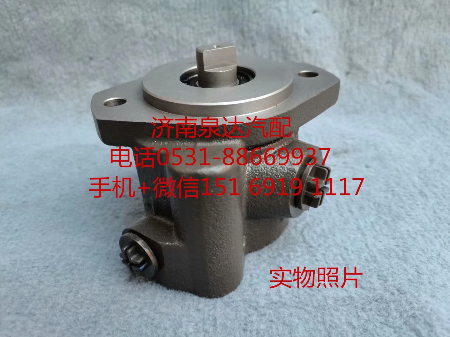 適配康明斯發(fā)動機轉(zhuǎn)向助力泵 葉片泵 液壓泵5341814/5341814