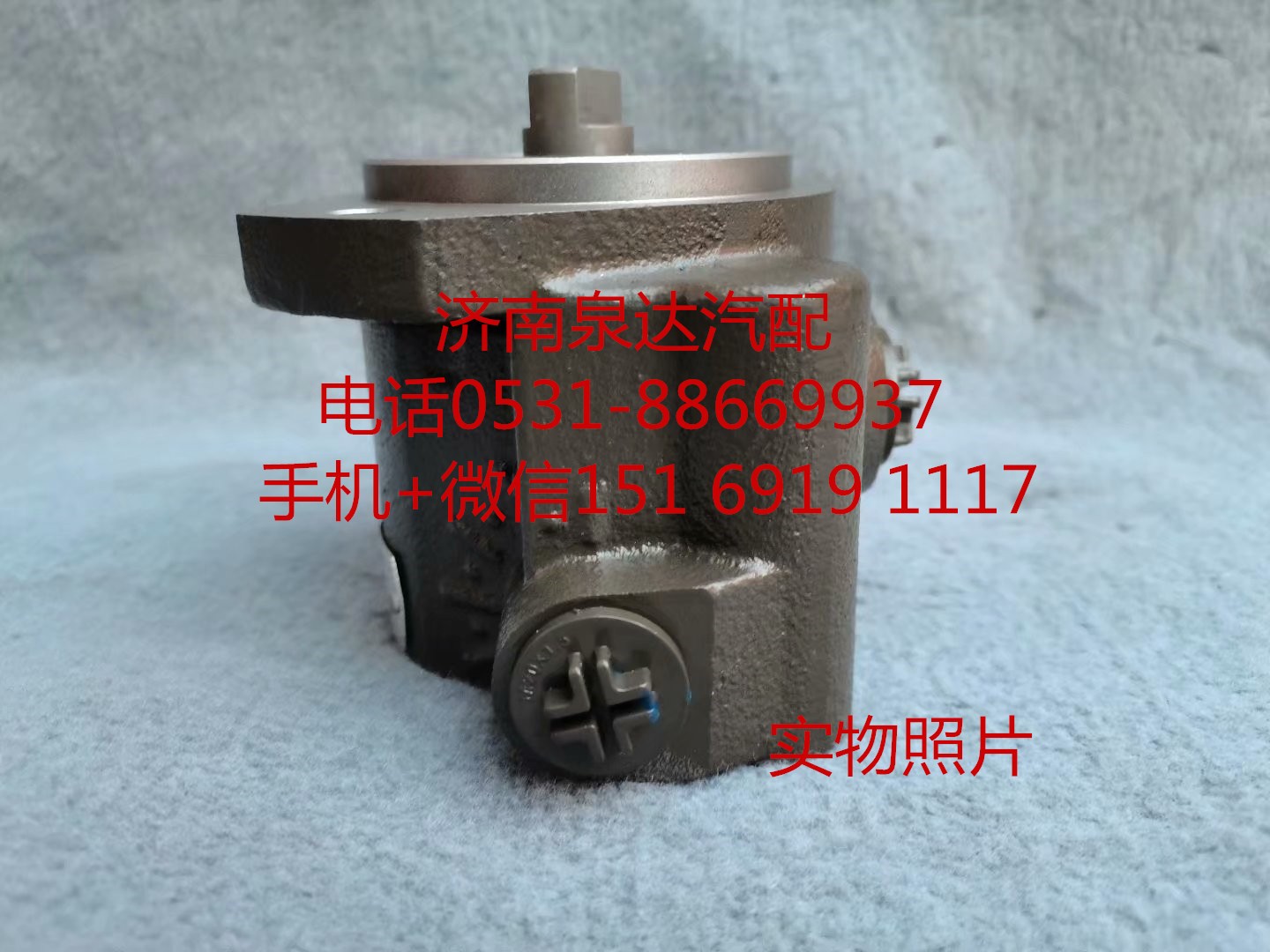 適配康明斯發(fā)動機轉(zhuǎn)向助力泵 葉片泵 液壓泵5341814/5341814