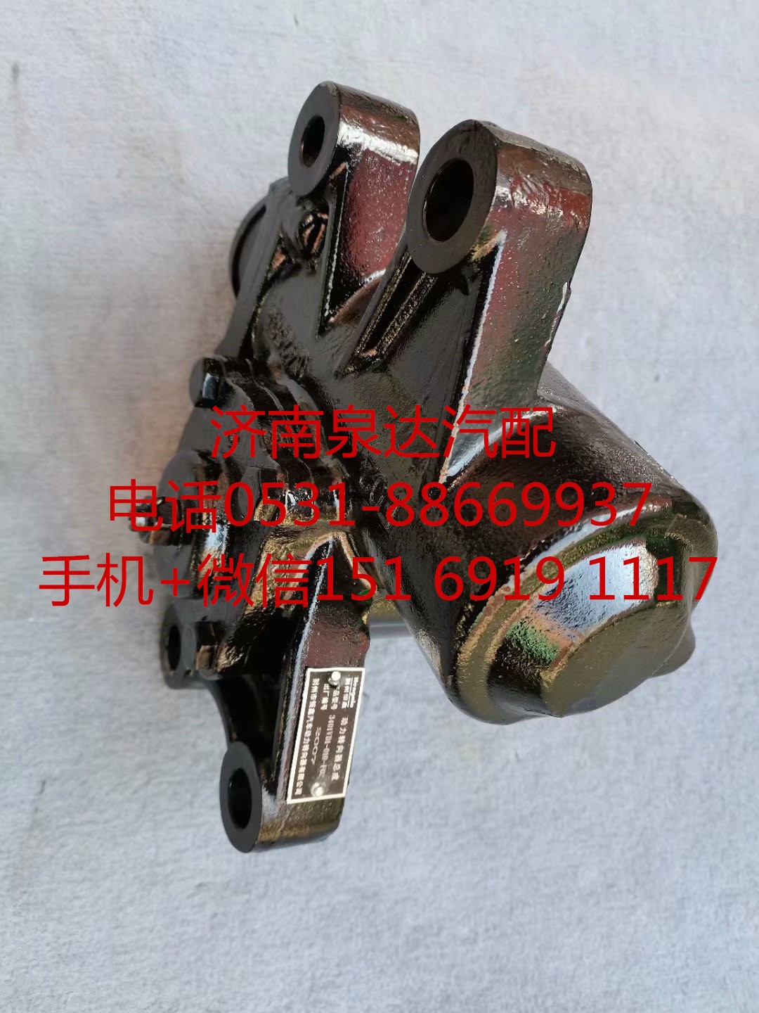 東風(fēng)多利卡東風(fēng)嘉泰輕卡方向機總成 轉(zhuǎn)向機 轉(zhuǎn)向器/GY85Q