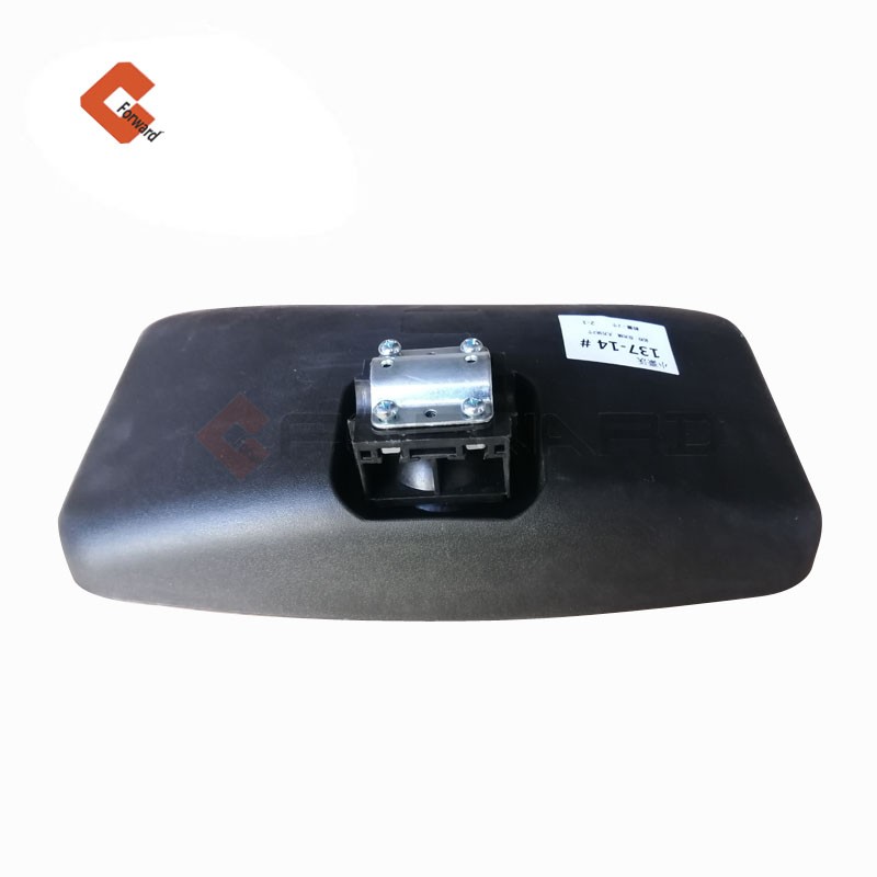 LG1613770051,Rear view mirror,濟(jì)南向前汽車(chē)配件有限公司