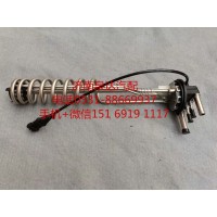 適配濰柴國五發動機DTKS8475原廠尿素液位傳感器