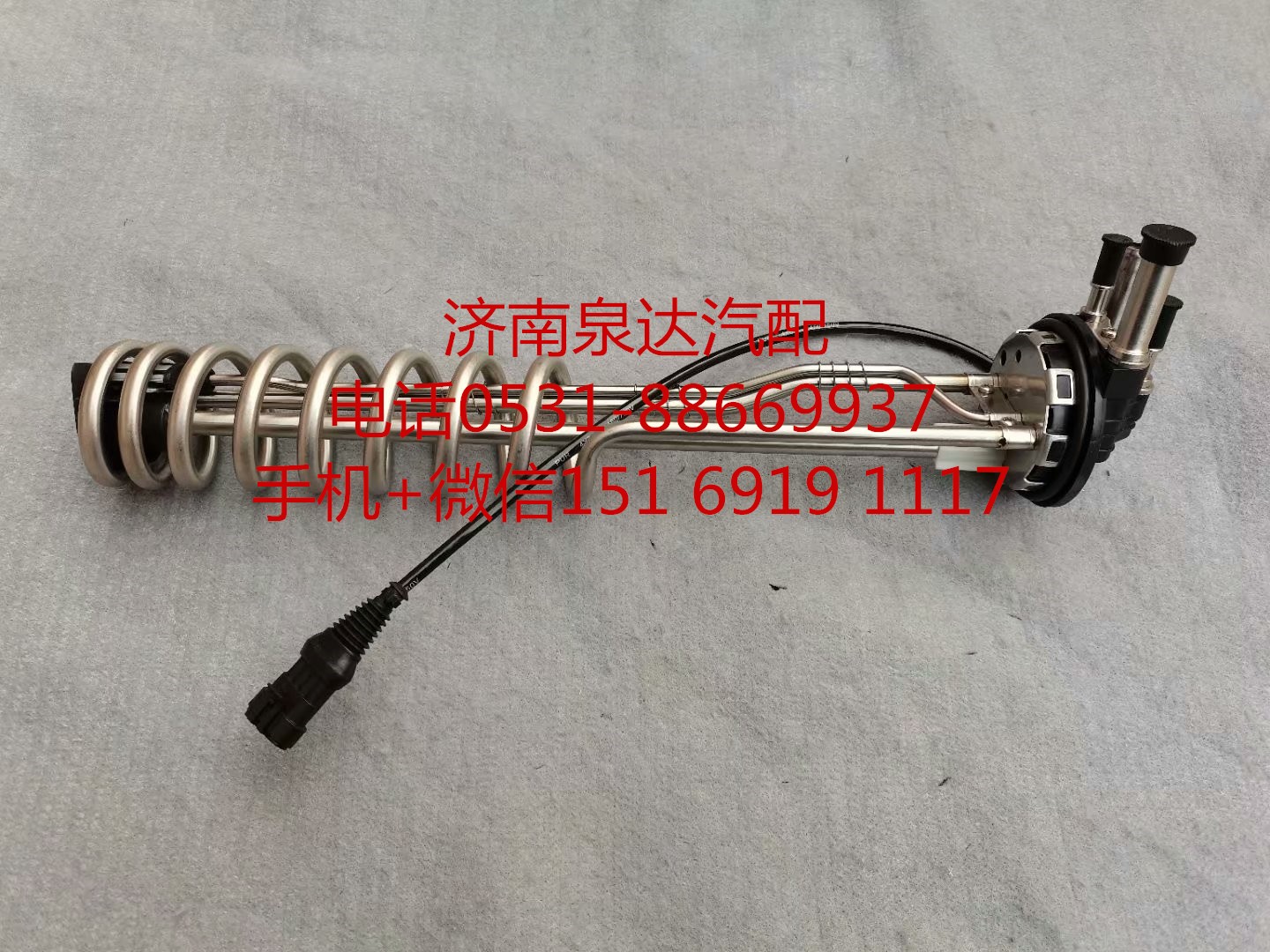 612640130565,轉向助力泵,濟南泉達汽配有限公司