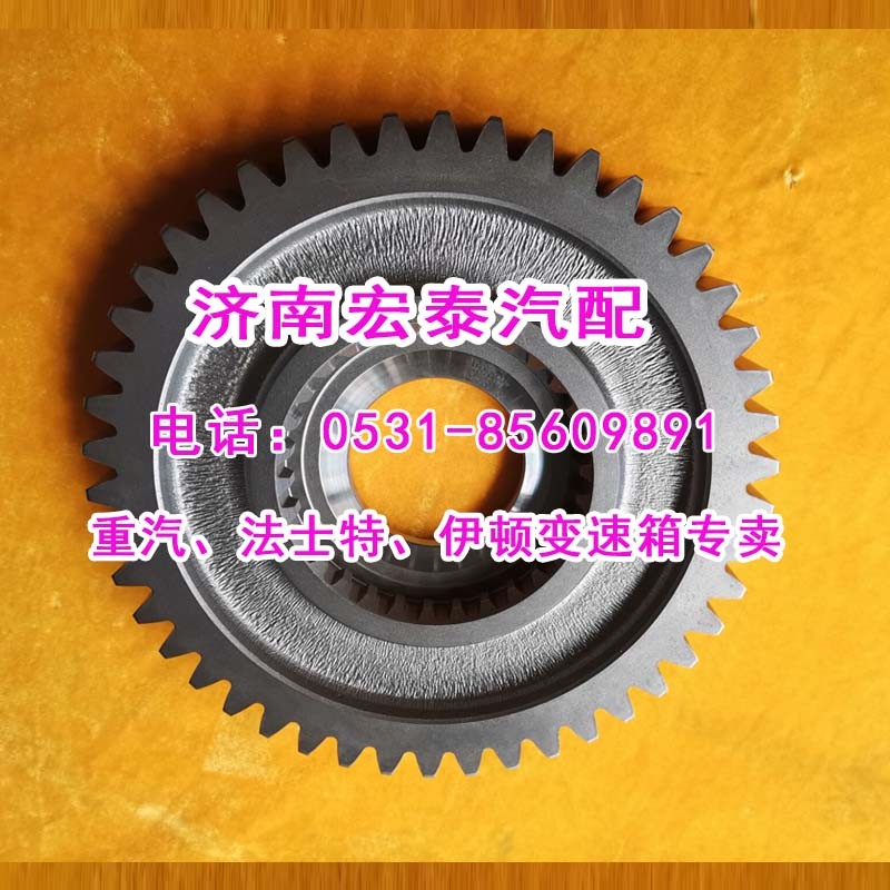 12JS200-1701111二軸一檔齒輪/12JS200-1701111