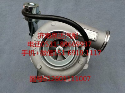 612601111007,增壓器,濟(jì)南泉達(dá)汽配有限公司