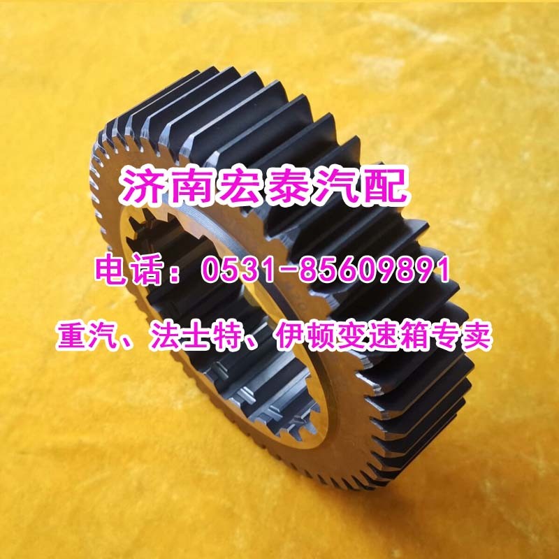 12JS200T-1701116一軸齒輪  12檔箱/12JS200T-1701116