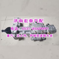12JS160T-1703010-143雙H總成超級(jí)小蓋總成