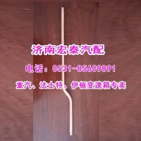 7DS180-1705011輸油管礦車(chē)用7DS200K