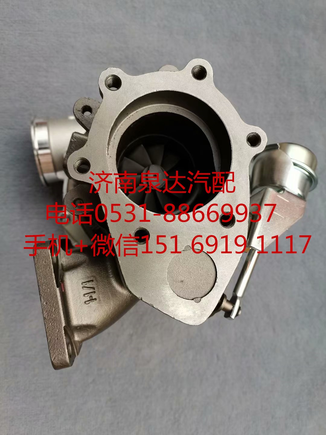 1002678136,增壓器,濟(jì)南泉達(dá)汽配有限公司