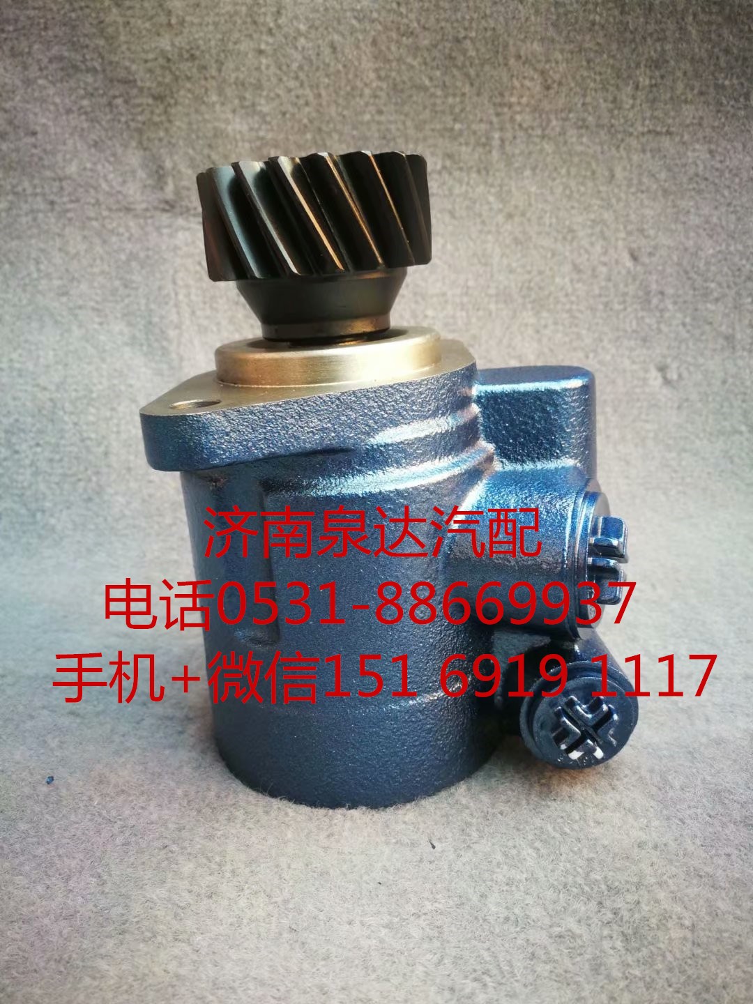 東風柳汽龍卡方向機助力泵 轉向泵 葉片泵/3M5W133F39W0A-3407100