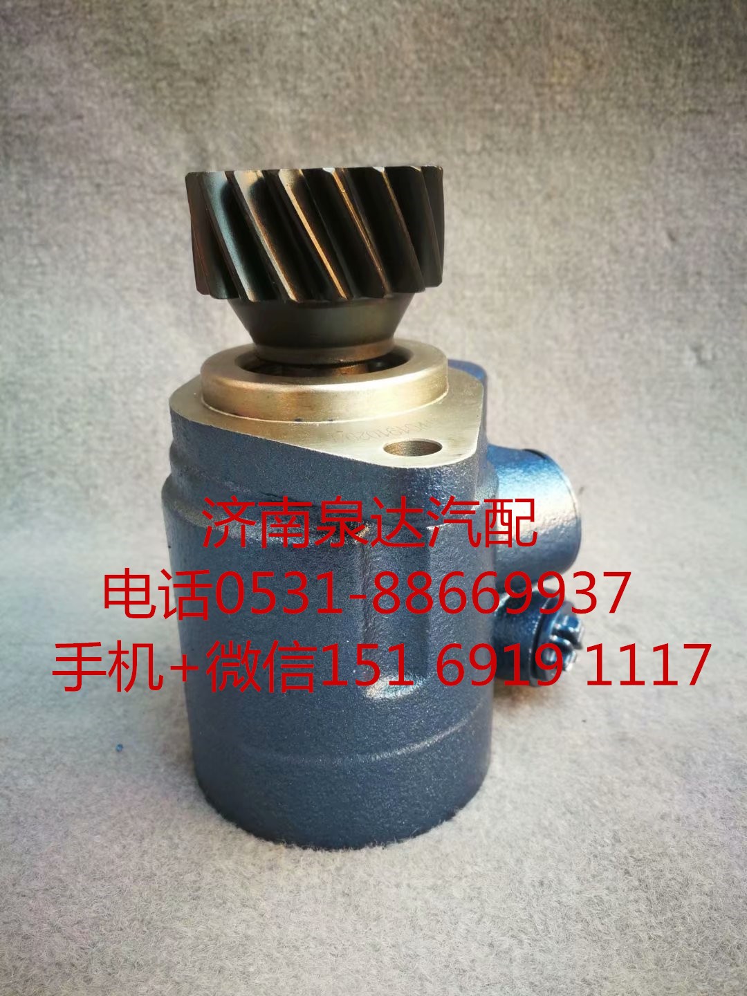 東風柳汽龍卡方向機助力泵 轉向泵 葉片泵/3M5W133F39W0A-3407100