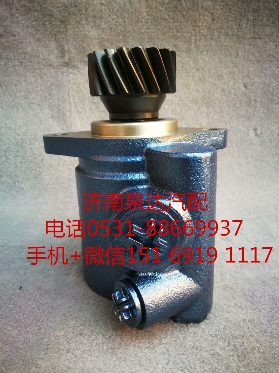 東風柳汽龍卡方向機助力泵 轉向泵 葉片泵/3M5W133F39W0A-3407100