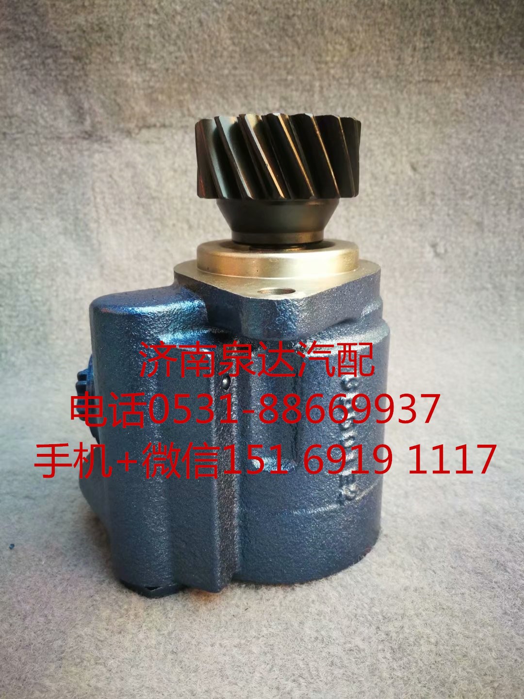 東風柳汽龍卡方向機助力泵 轉向泵 葉片泵/3M5W133F39W0A-3407100