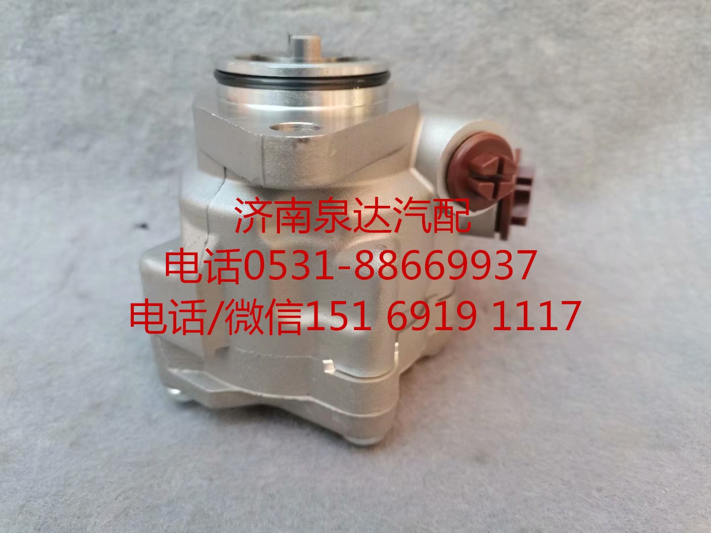 5801928985,轉向助力泵,濟南泉達汽配有限公司