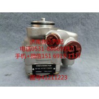 適用紅巖依維柯方向機助力泵 轉向泵 液壓泵41211223