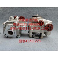 紅巖依維柯方向機助力泵 轉向泵 液壓泵8695955116