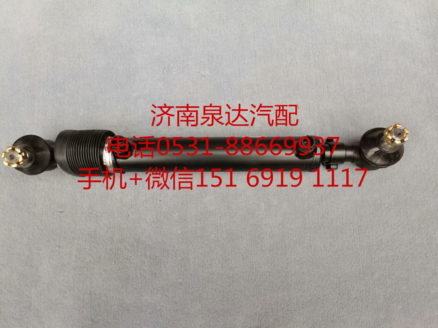 341XEA01000,助力缸,濟南泉達汽配有限公司