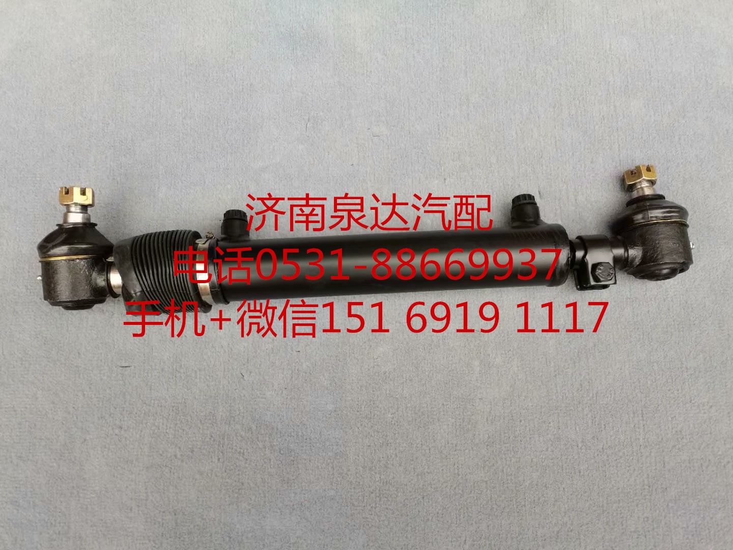 341XEA01000,助力缸,濟南泉達汽配有限公司