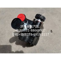 三一混凝土攪拌車助力泵日野轉向泵 助力泵 葉片泵