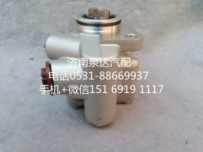 KE07020B6FA30,轉向助力泵,濟南泉達汽配有限公司