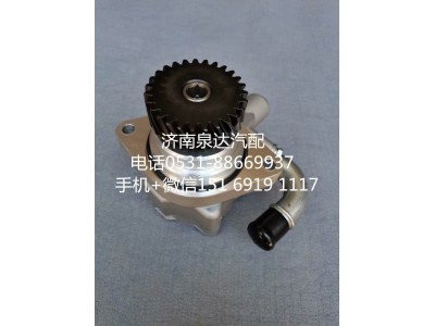 7077955945,轉向助力泵,濟南泉達汽配有限公司