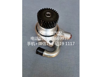 7077955945,轉向助力泵,濟南泉達汽配有限公司