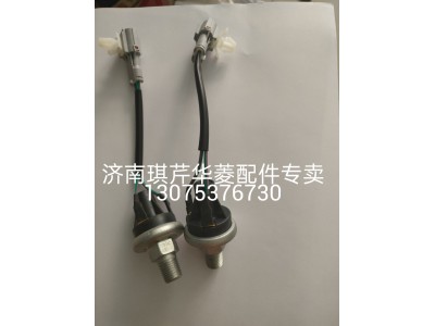 行車制動(dòng)燈開