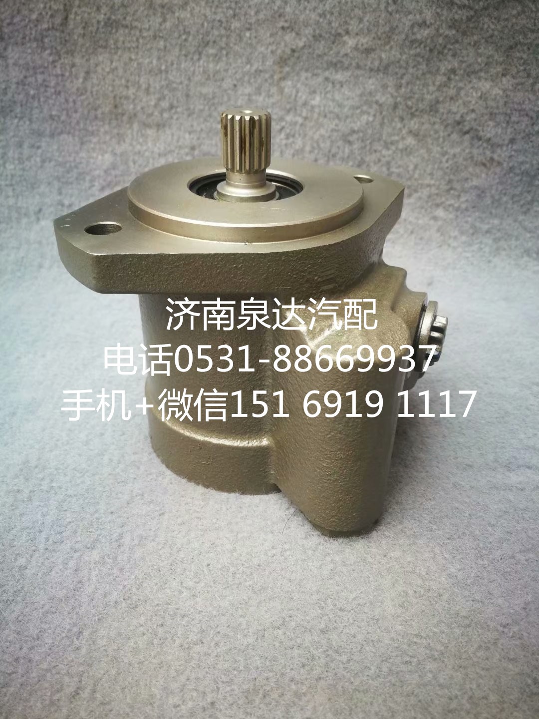 上汽紅巖杰獅 杰卡新金剛方向機助力泵 轉向泵 葉片泵/3406-800610