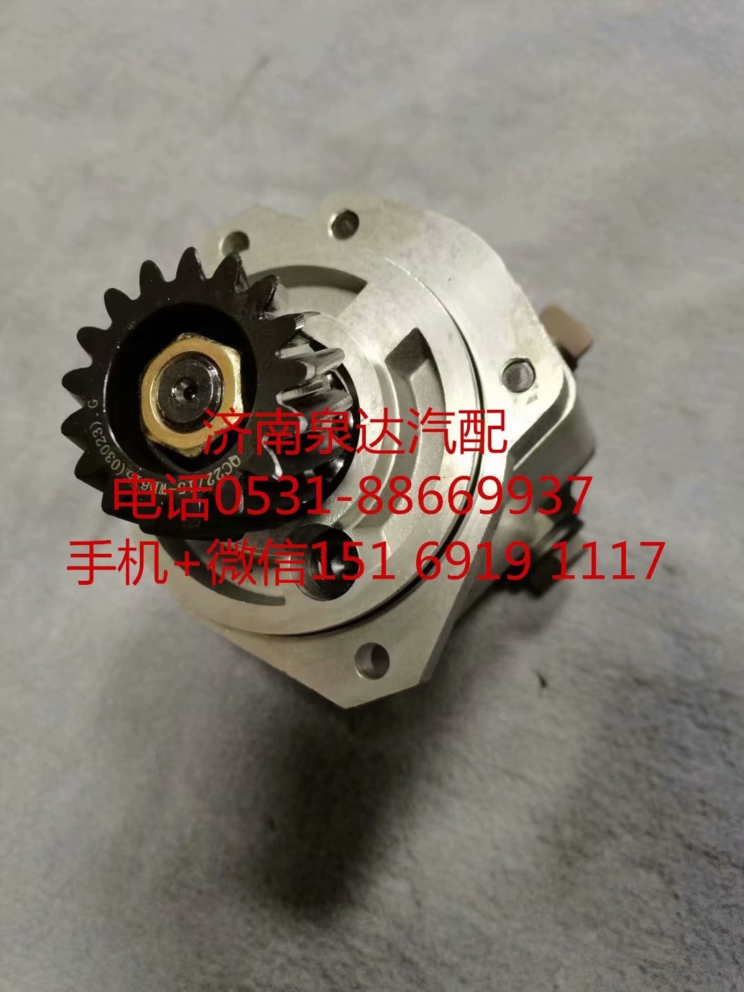 803000307,轉向助力泵,濟南泉達汽配有限公司