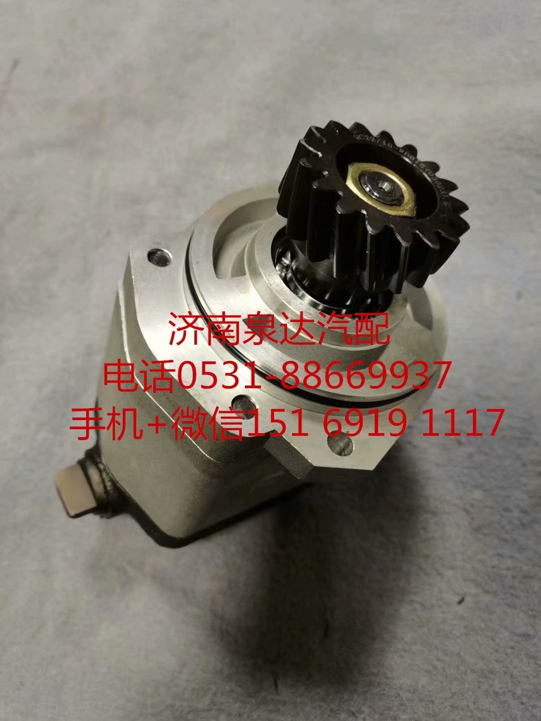 803000307,轉向助力泵,濟南泉達汽配有限公司