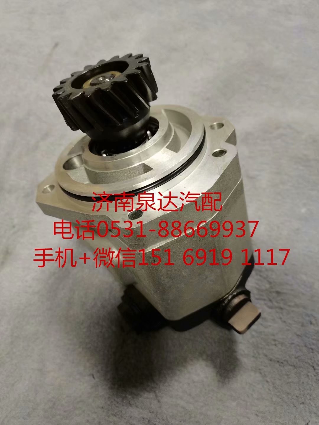 803000307,轉向助力泵,濟南泉達汽配有限公司