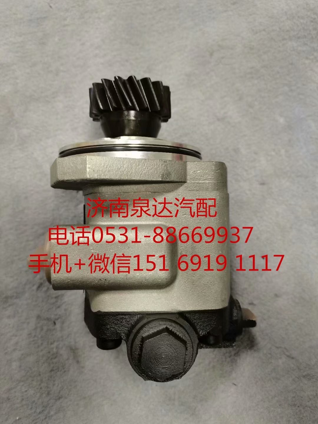 803000307,轉向助力泵,濟南泉達汽配有限公司