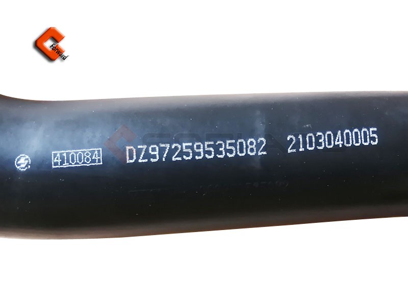 DZ97259535082 散熱器進水膠管 F3000/DZ97259535082