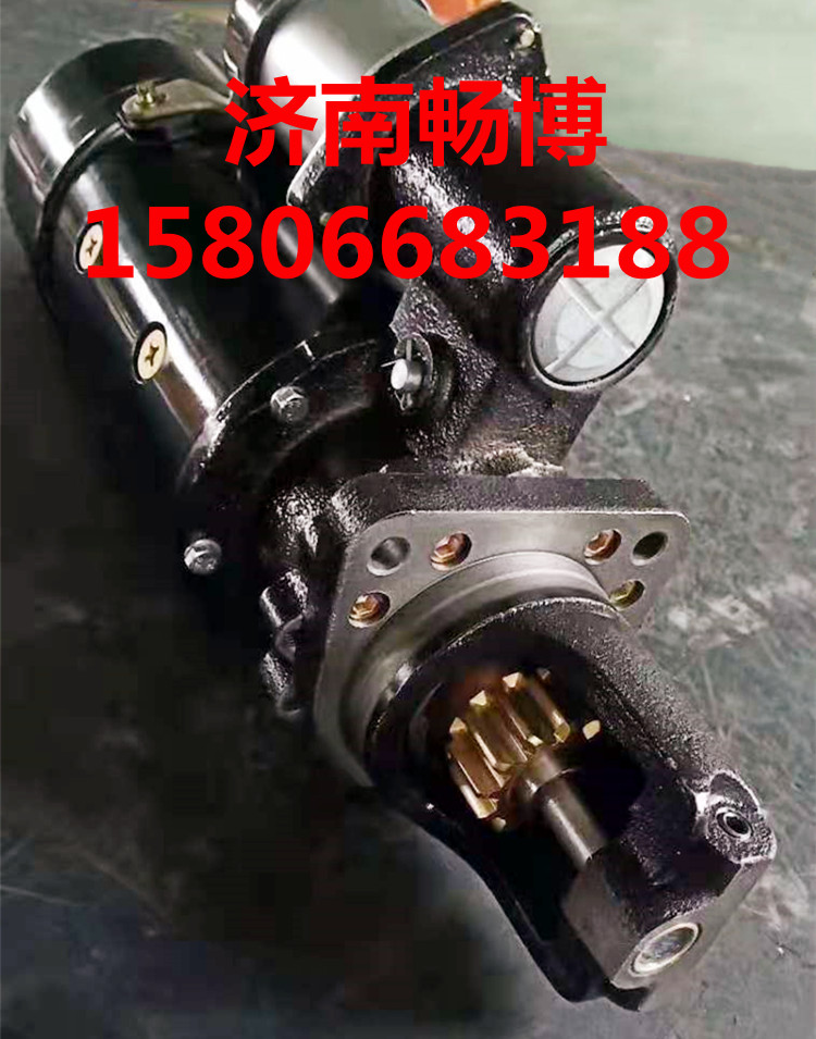 QD2857 A