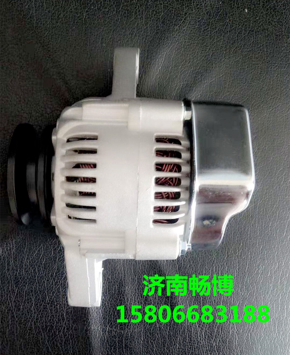 洋馬發電機