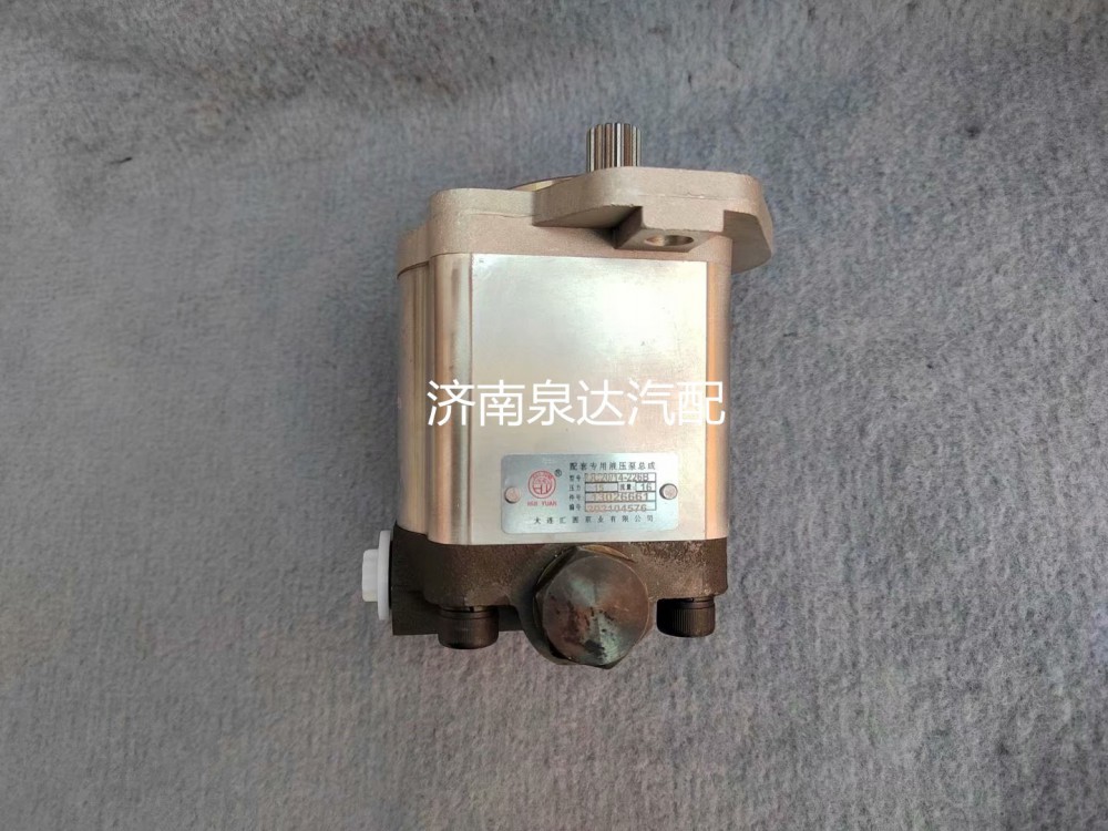 QC20/14-226B,轉向助力泵,濟南泉達汽配有限公司