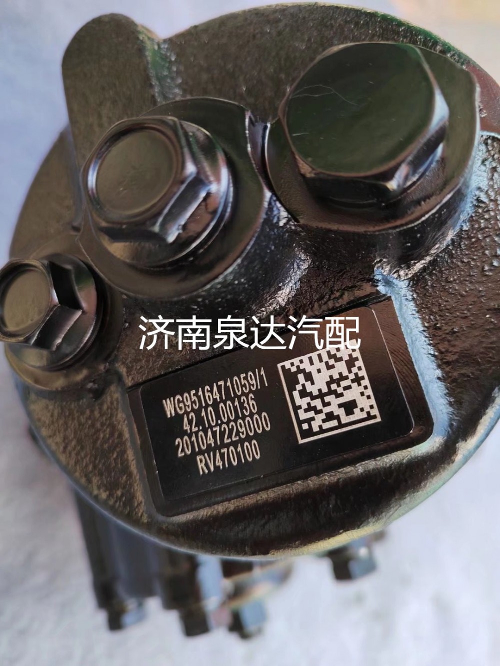適配中國重汽豪瀚重卡牽引車方向機總成動力轉向器轉向機/WG9516471059/1