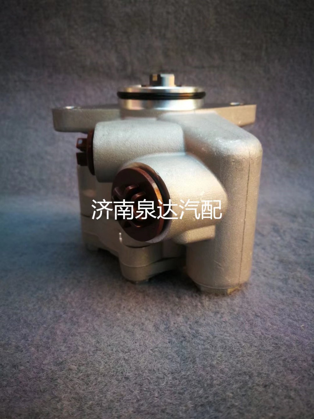 DZ96319470901,轉向助力泵,濟南泉達汽配有限公司