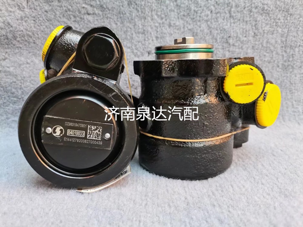 DZ96319470901,轉向助力泵,濟南泉達汽配有限公司