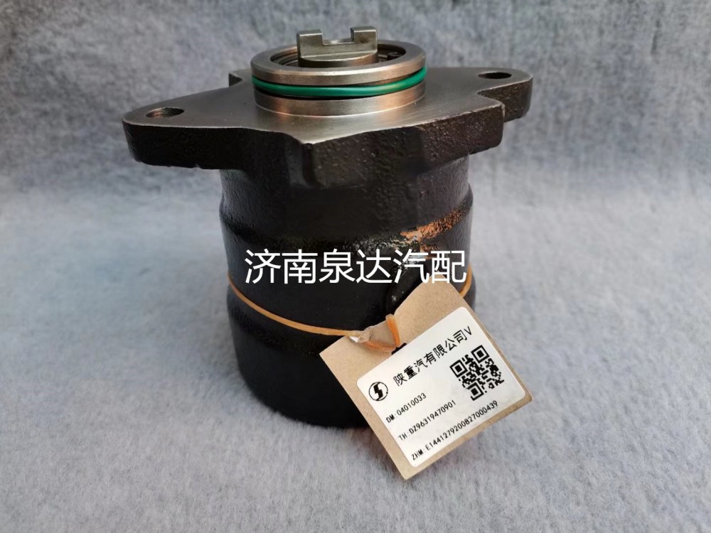 DZ96319470901,轉向助力泵,濟南泉達汽配有限公司