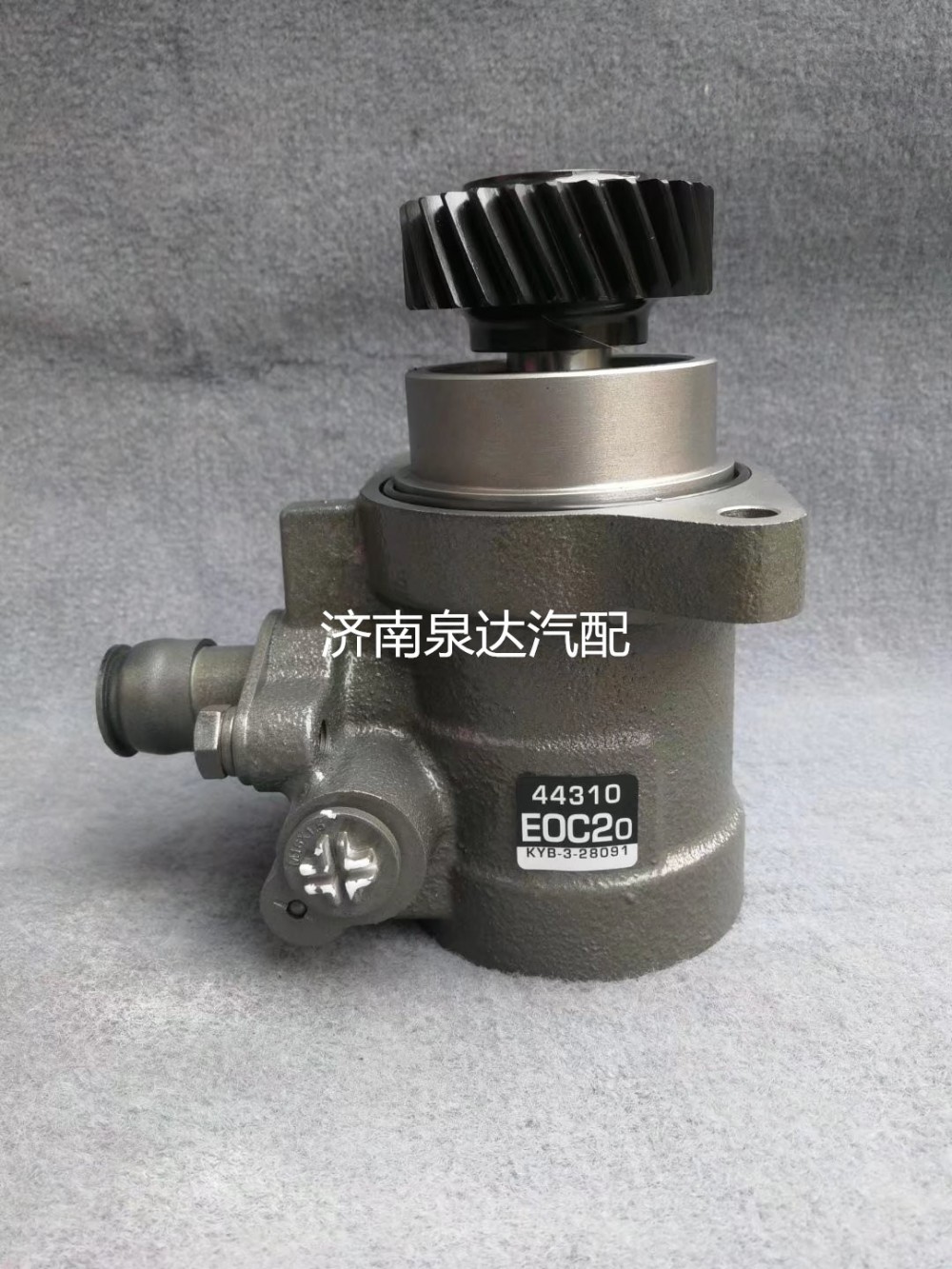 44350-1610,轉向助力泵,濟南泉達汽配有限公司
