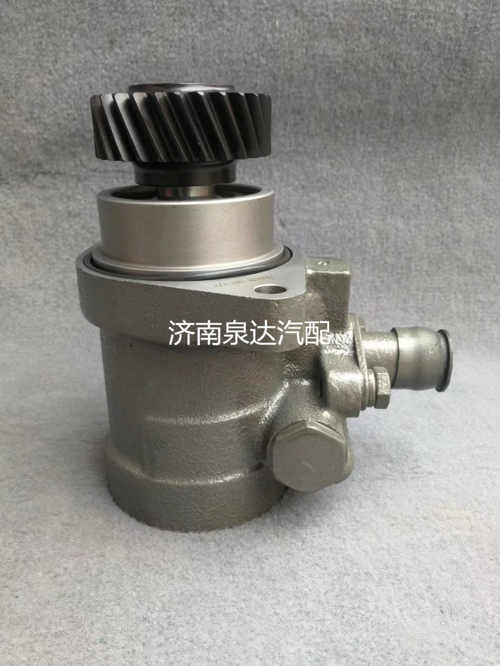 44350-1610,轉向助力泵,濟南泉達汽配有限公司