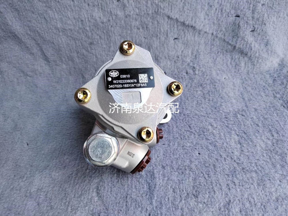 一汽解放悍威奧威WP10H發動機方向助力泵轉向泵液壓泵/3407020-16SY/A