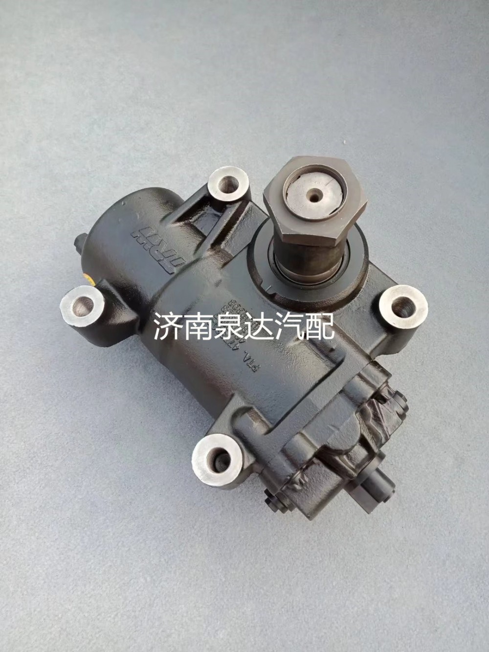 一汽解放J6P悍威奧威新大威方向機動力轉(zhuǎn)向器轉(zhuǎn)向機/Z14B-3411010