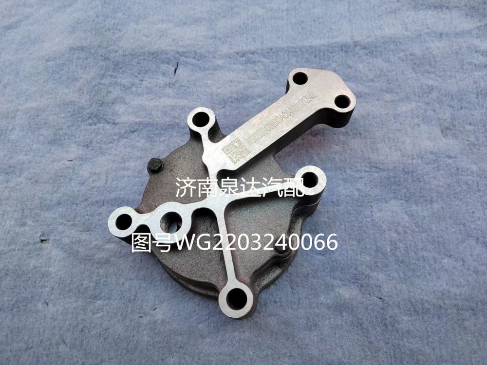 中國重汽變數箱擺線轉子油泵總成WG2203240066/WG2203240066