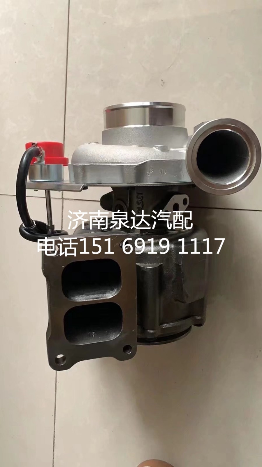 中國重汽汕德卡T5GT7H曼發(fā)動(dòng)機(jī)廢氣渦輪增壓器增壓機(jī)/VG1238110004