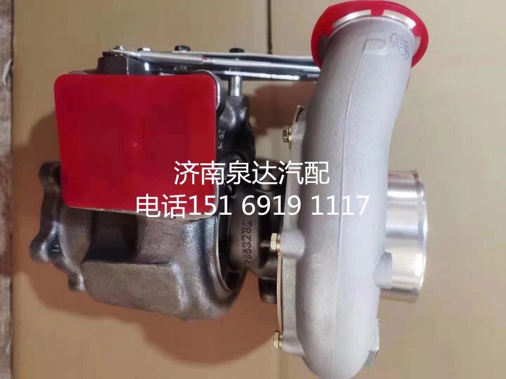 中國重汽汕德卡T5GT7H曼發動機廢氣渦輪增壓器增壓機/202V09100-7915